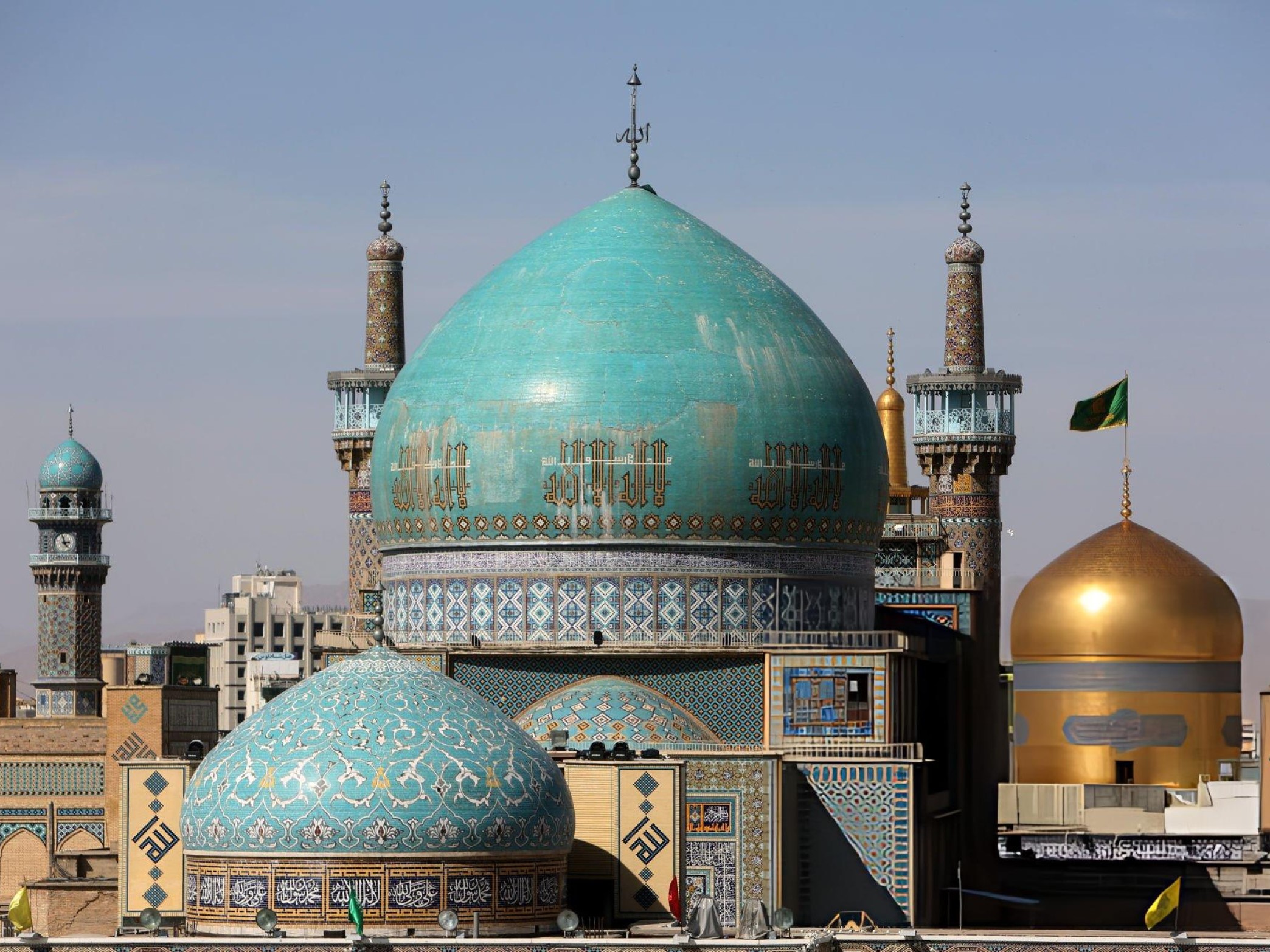 Mashhad Image 3