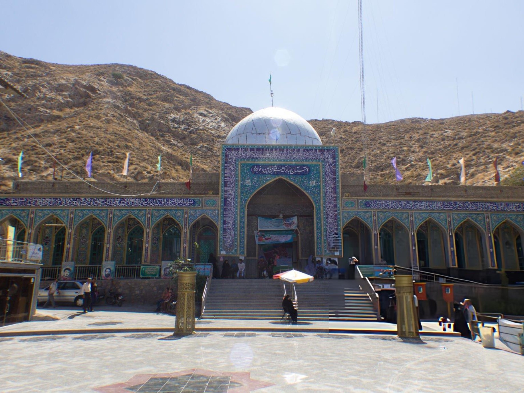 Mashhad Image 6