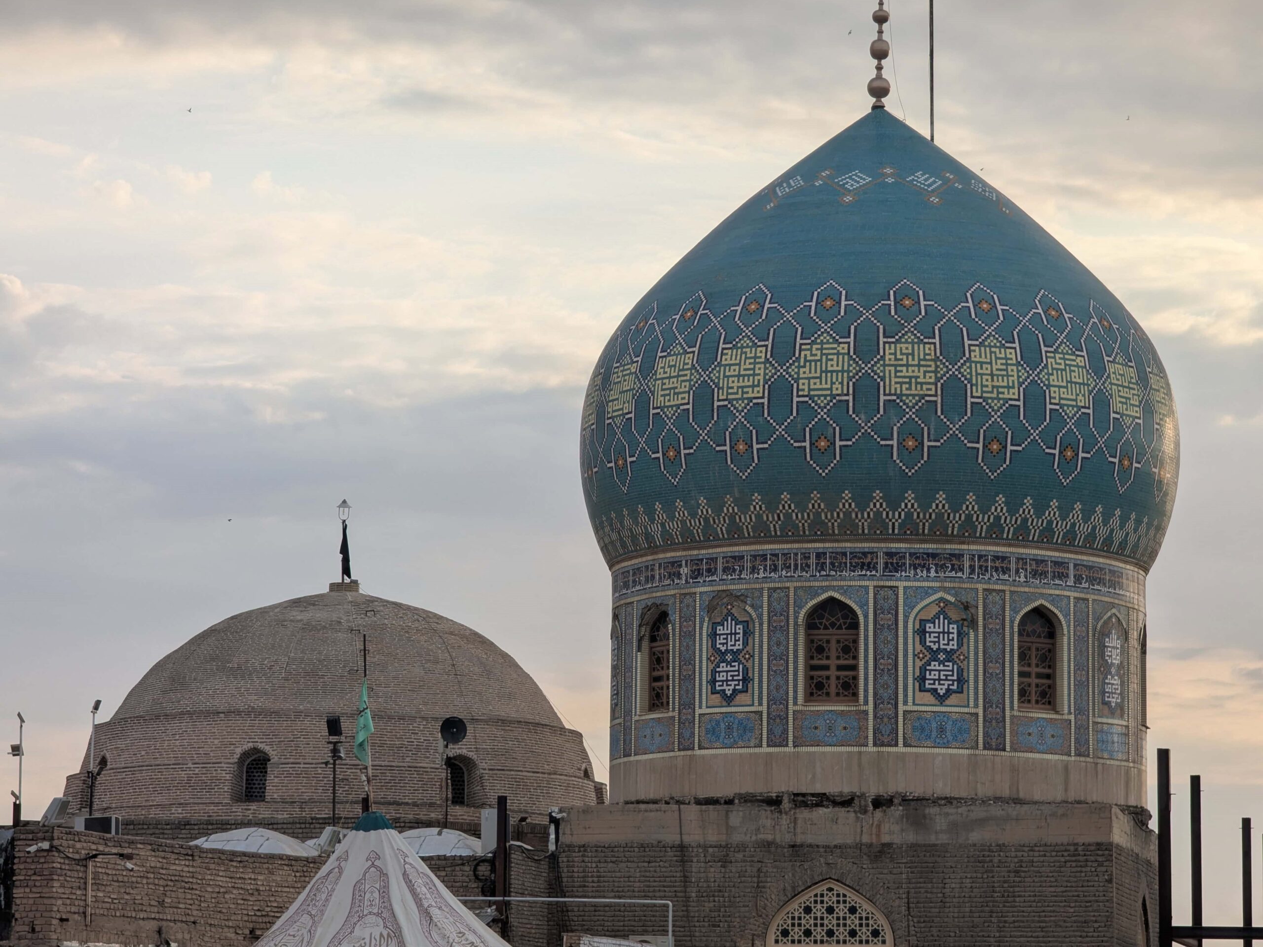 Qom Image 5