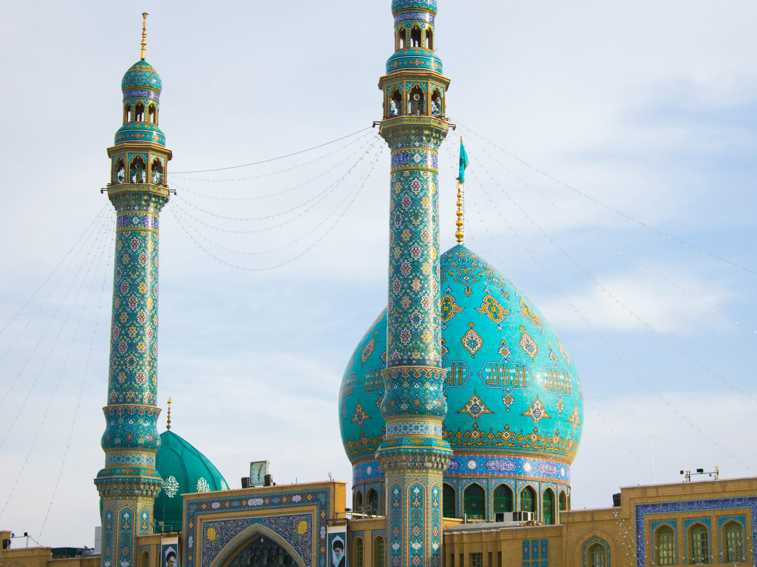 Qom Image 4