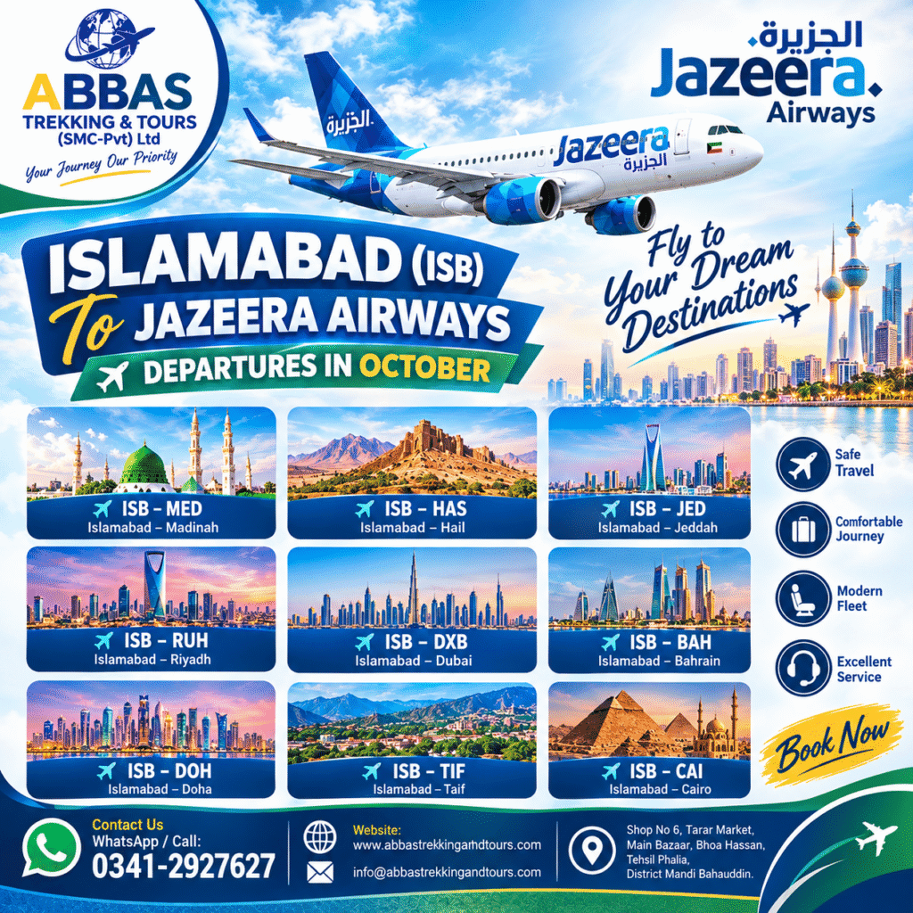 Jazeera Airways Announcement October 2026 (Islamabad)