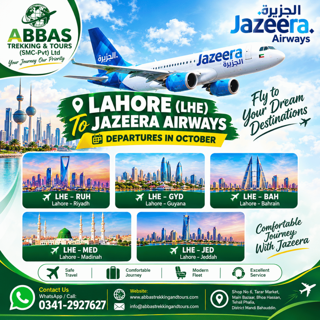 Jazeera Airways Announcement October 2026 (Lahore)