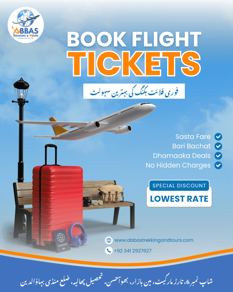 Instant Flight Ticket Booking