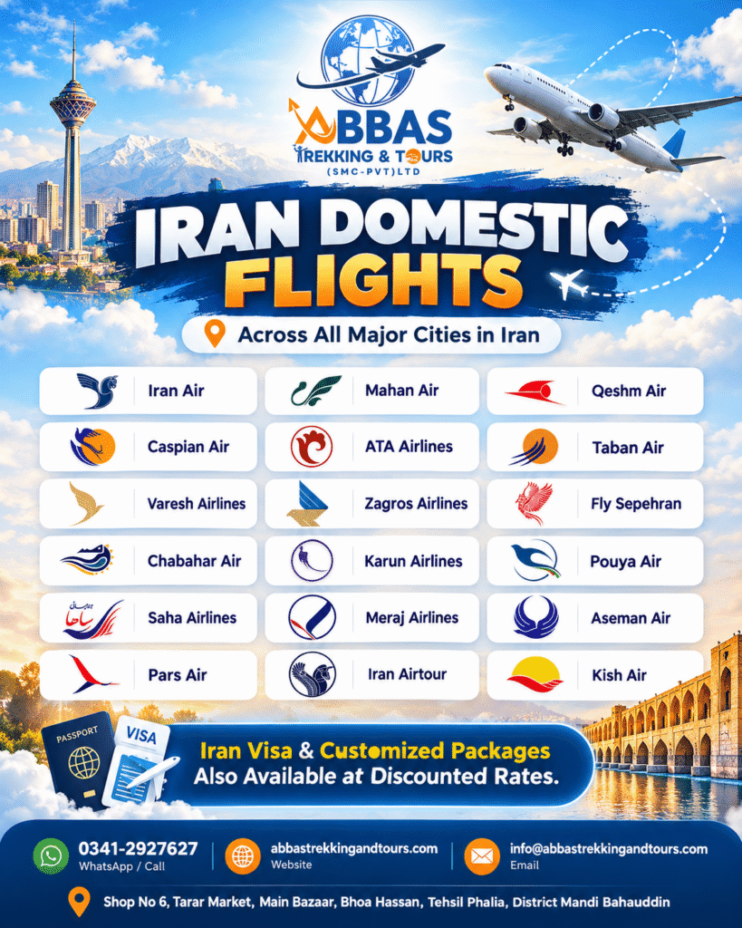 Iran Domestic Flight Tickets