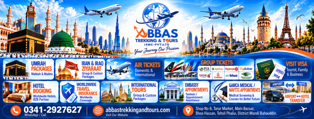 ALL SERVICES