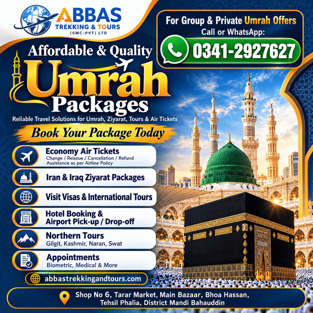 Reliable Travel Services